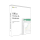 Microsoft Office 2019 Home & Business Win10/Mac ESD - 536380 - zdjęcie